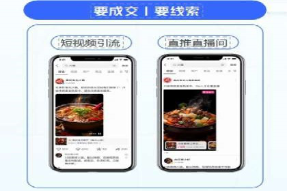 充值返点实战经验：玩家如何巧妙利用优惠